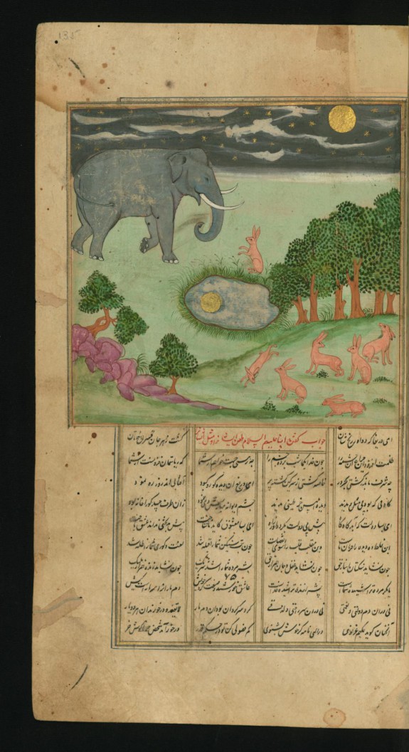 The King of the Elephants
