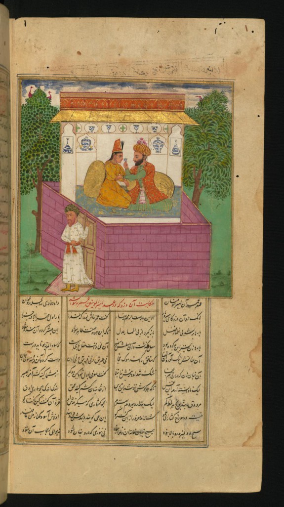A Shoemaker and the Unfaithful Wife of a Sufi Surprised by her Husband?s Unexpected Return Home