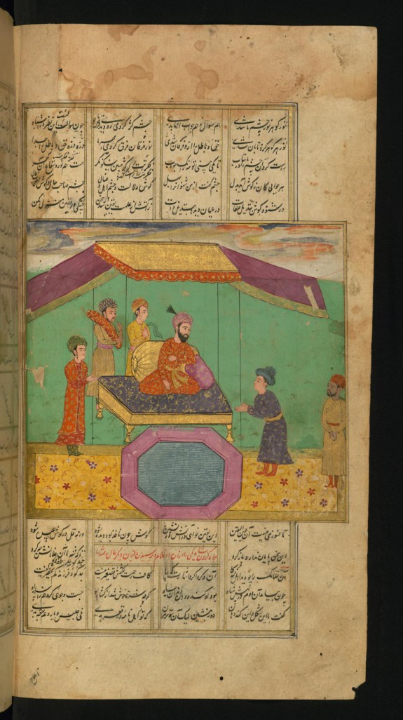 A King and Two Newly Bought Slaves