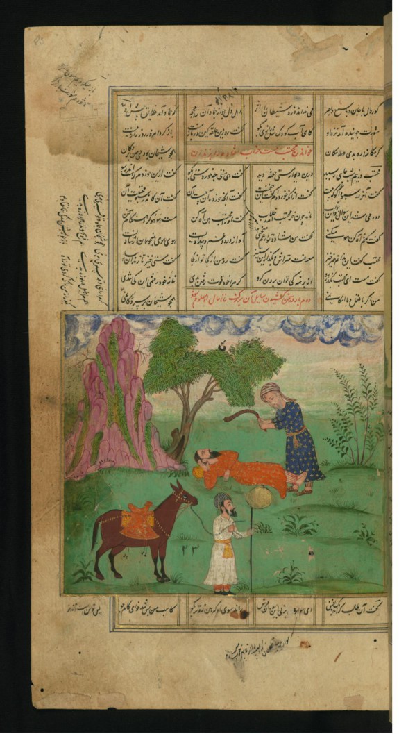 A Drunkard and a Policeman
