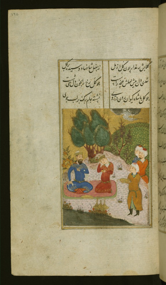 Mihr Being Received by King Kayvan