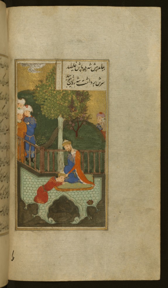 Mushtari Kneels at the Feet of Mihr in the Presence of Courtiers