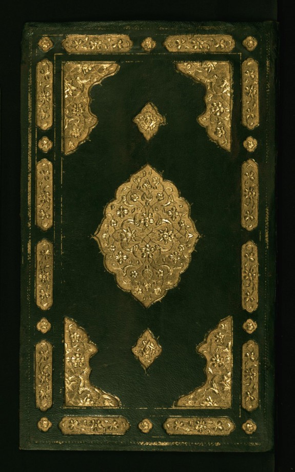 Binding from Poem (masnavi)