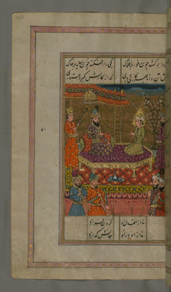 Joseph, Released from Prison, Consults with the King in his Capacity as the New Vizier