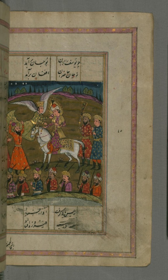 Joseph, on Horseback, is Offered an Apple by the Archangel Gabriel and Dies