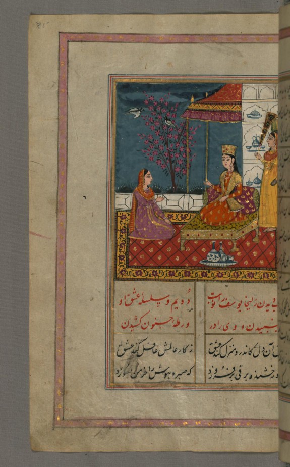 Zulaykha Cautioned by Her Nurse