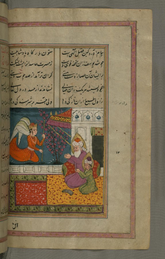 An Angel Brings a Staff for Joseph, who, with His Father Jacob, Prays to God