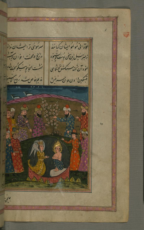 Joseph, Having Been Thrown into a Well, is Comforted by the Archangel Gabriel