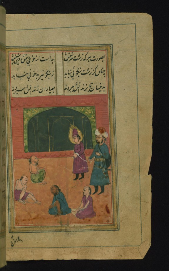 Joseph is Brought to Prison