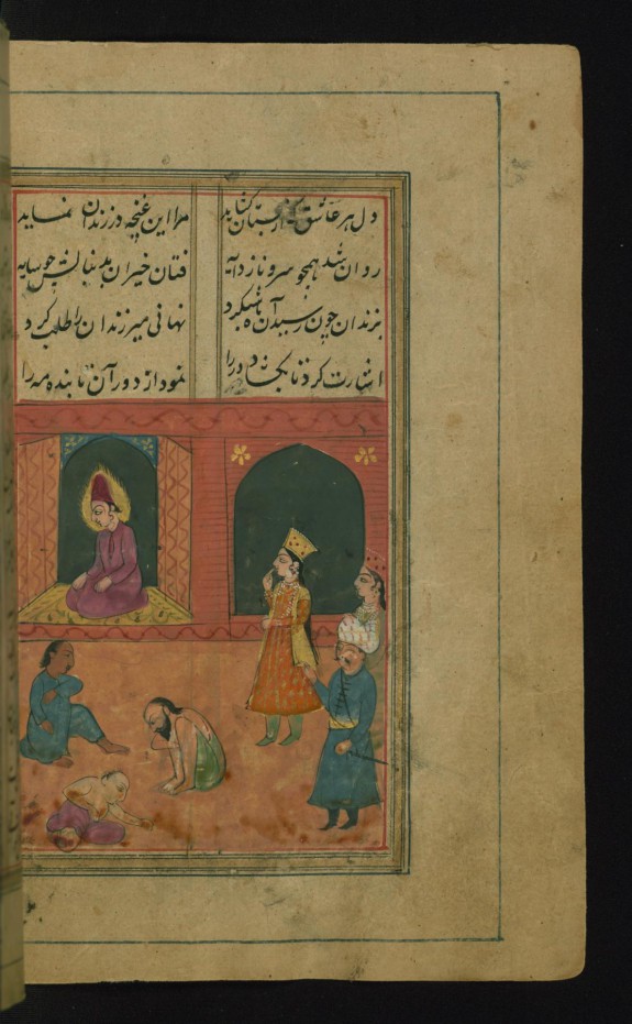 Zulaykha Visits Joseph in Prison