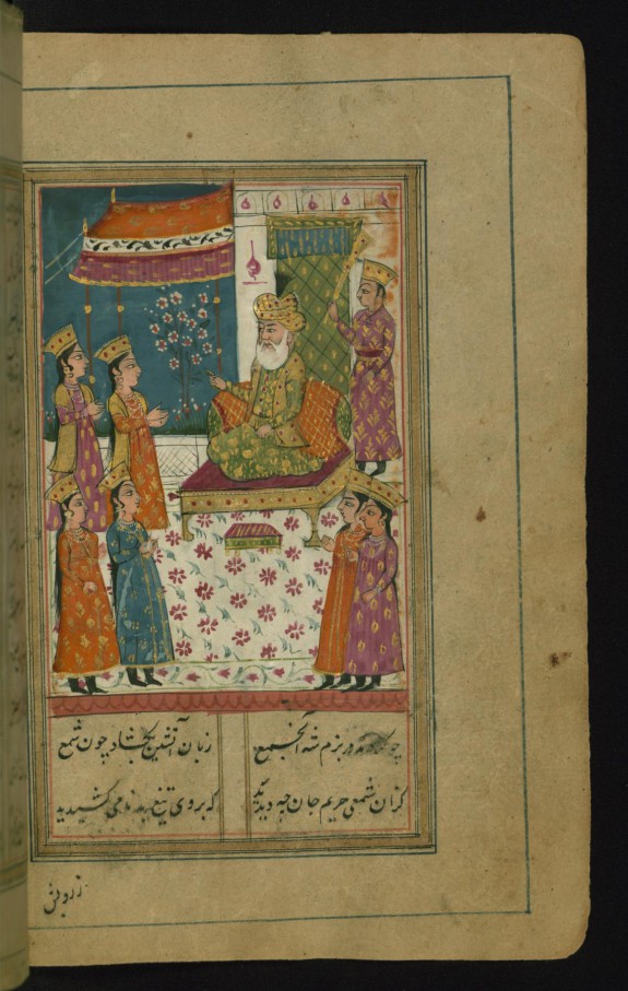 Zulaykha Confesses to the King that Joseph is Innocent