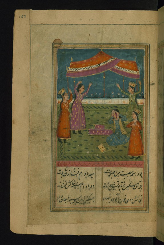 Zulaykha Mourns the Death of Joseph