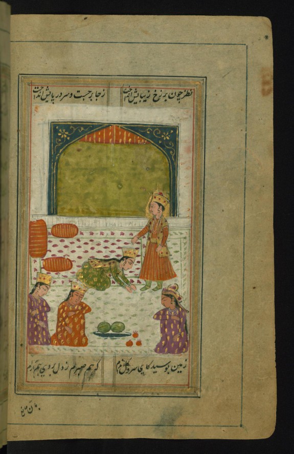 Zulaykha Dreams of Joseph the Second Time and Throws Herself at His Feet
