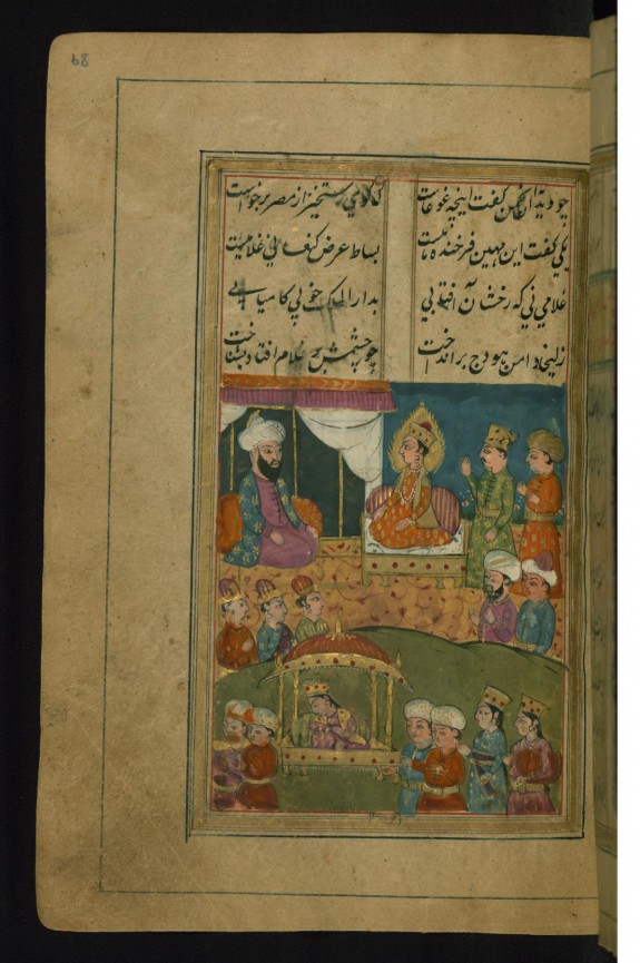 Zulaykha Faints as She Recognizes Joseph Being Sold as a Slave