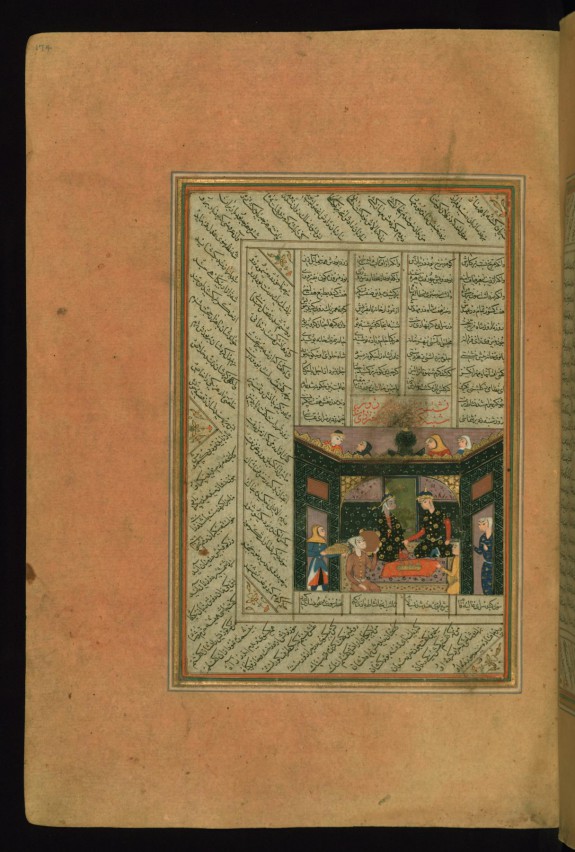 Bahram Gur in the Black Pavilion