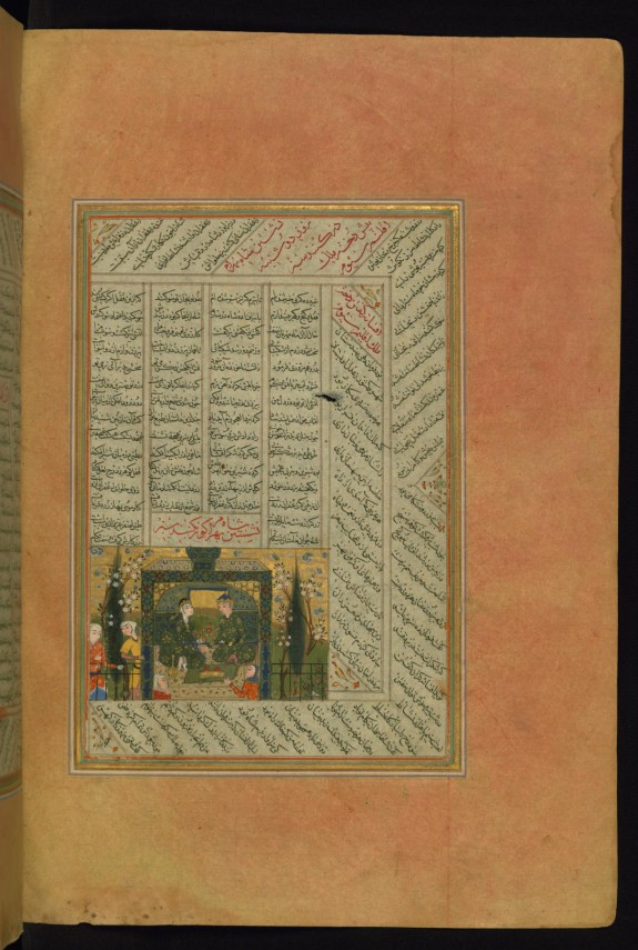 Bahram Gur in the Green Pavilion