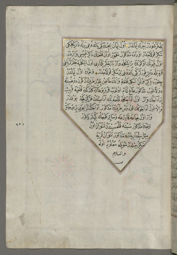 Leaf from Book on Navigation