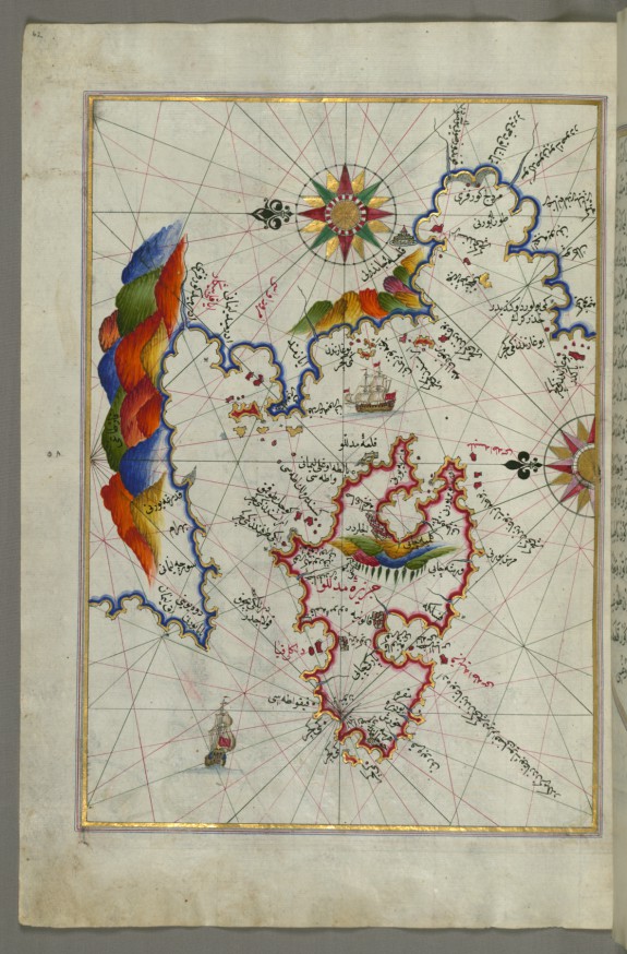 Map of the Island of Midilli in the Northeastern Aegean Sea