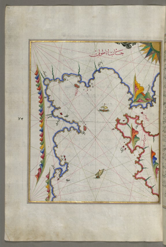 Map of the Anatolian Coast Facing the Island of Samos