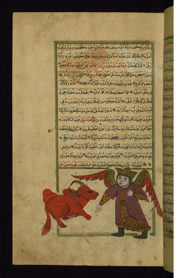 The First Two of the Four Carriers of the Firmament (Animal and Angelic)