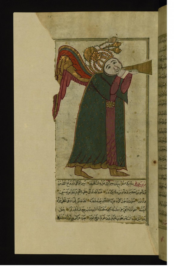 The Angel Israfil