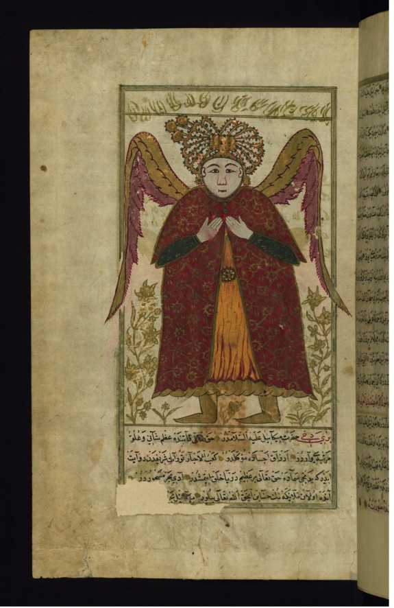 The Archangel Gabriel