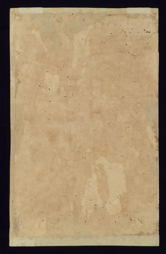Courtiers of Shah 'Abbas I (Back)