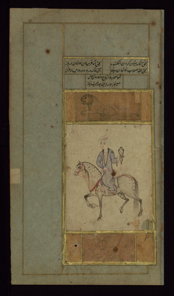 Single Leaf of a Falconer on Horseback