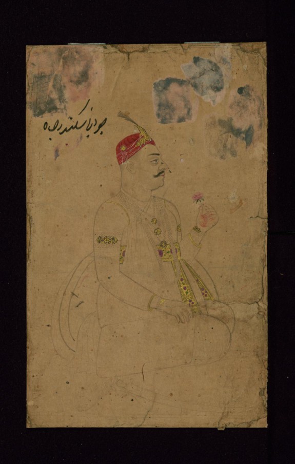 Single Leaf of a Seated Man with a Flower