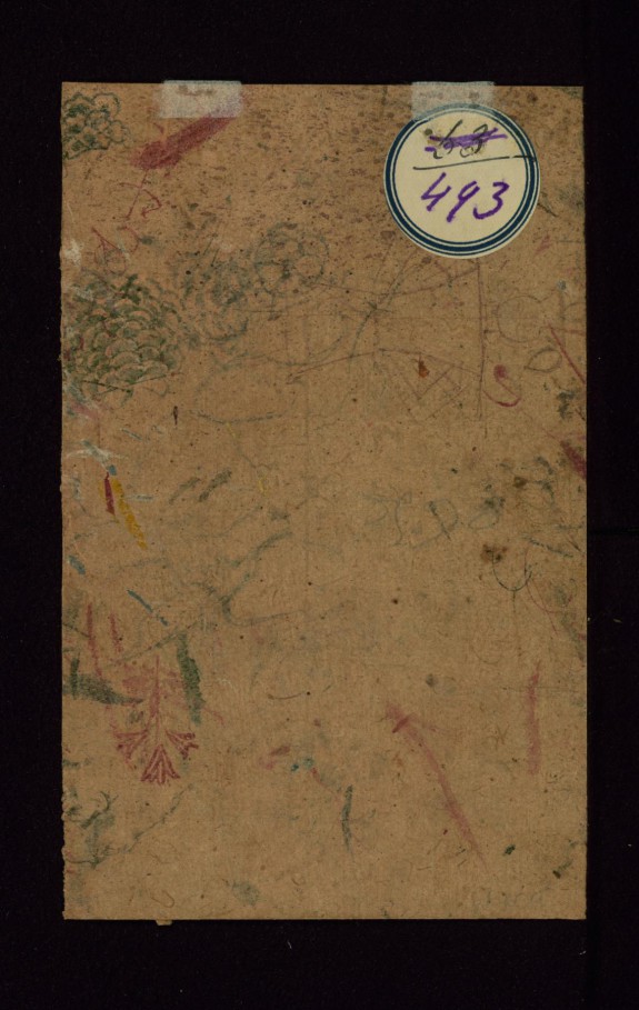Seated Man with a Flower (Back)