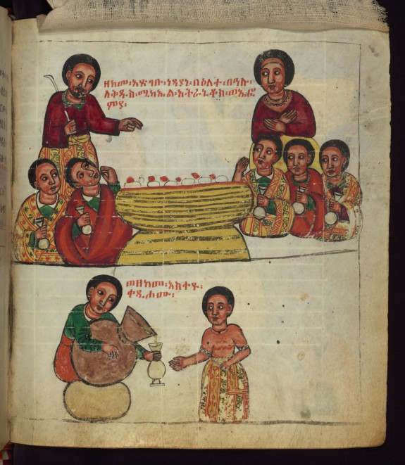 Astaraniqos and his wife Euphemia feeding the poor on the feast day of the Archangel