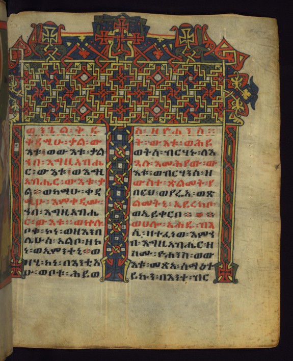 Leaf from Ethiopian Gospels