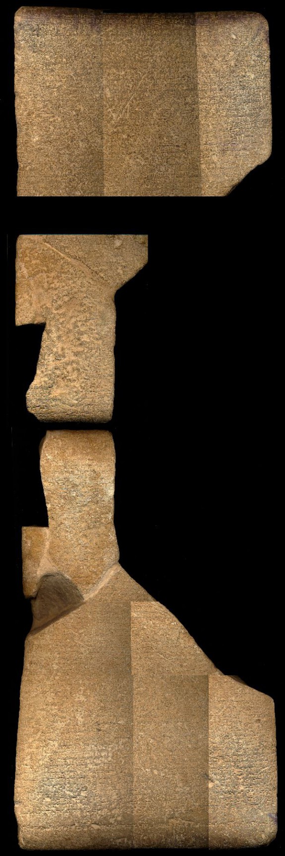 Copy of Victory Stele Inscription