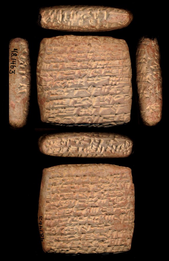 Cappadocian Tablet with Cumeiform Inscription
