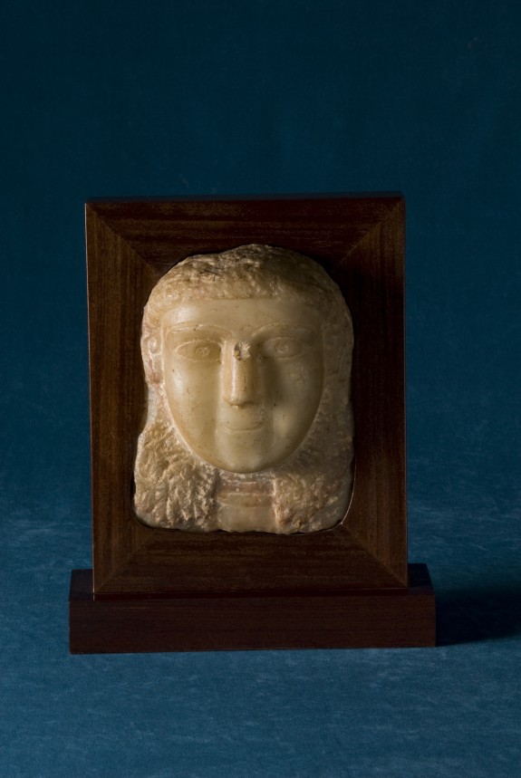 Head-Stela of a Smiling Woman