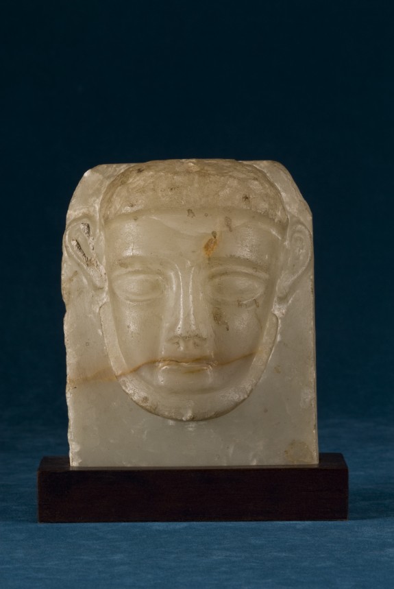 Head-Stela of a Man with a Full Beard