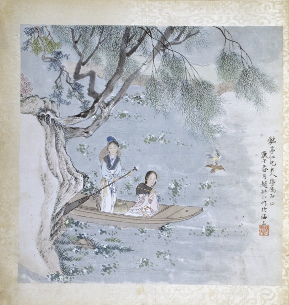 Boating Scene