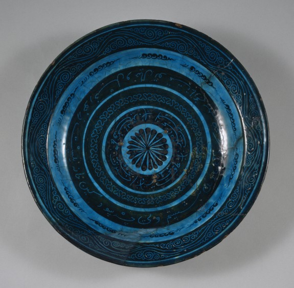 Plate