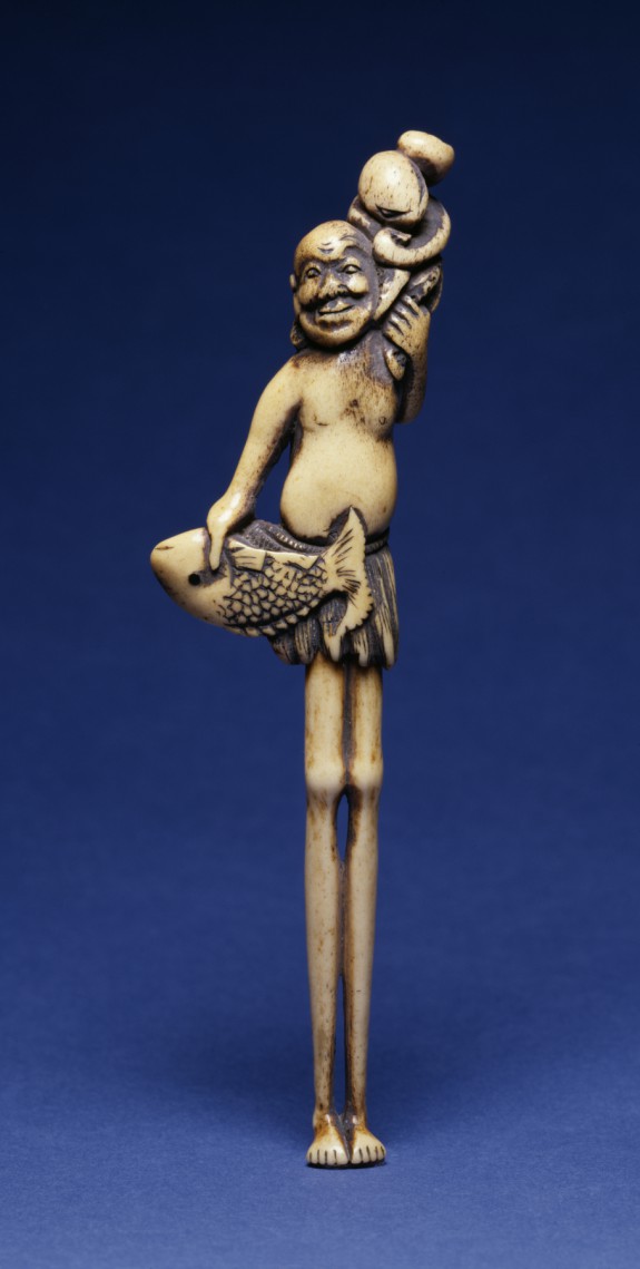 Ashinaga (Long Legs)