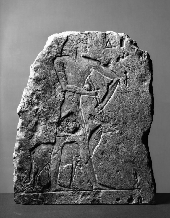 Fragment of a Tomb Relief with an Attendant Leading an Oryx