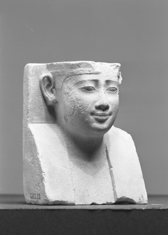 Bust of a King