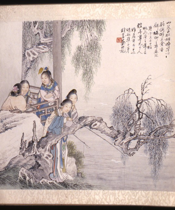 Scene from the Novel 