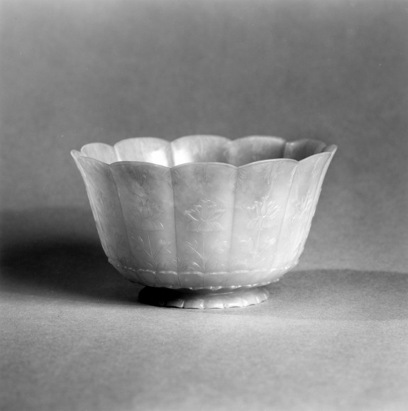 Bowl with Islamic Design