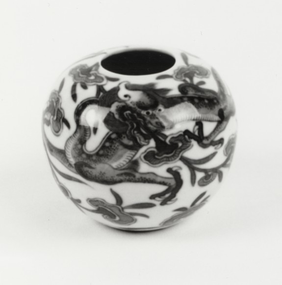 Blue and White Scholar's Water Jar