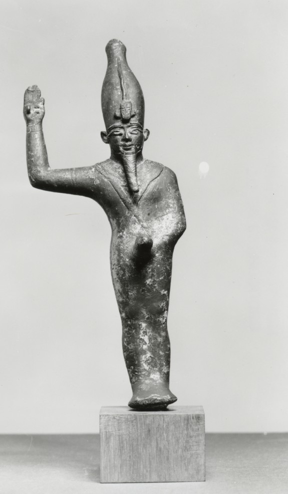 Amun-Min-Kamutef