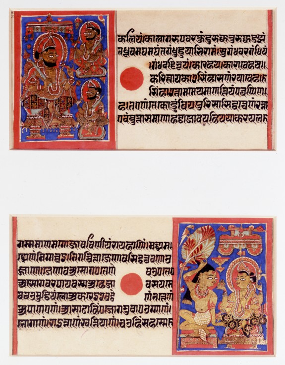 Two Illustrated Pages from a 