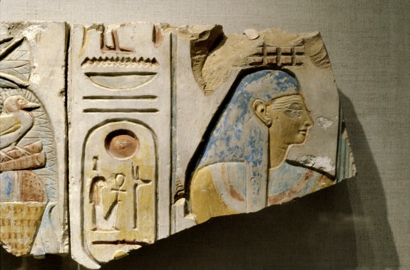 Fragment in Sunk Relief of Female Deity Bearing Offerings