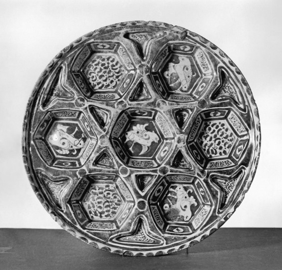 Fritware Serving Dish for Sweetmeats