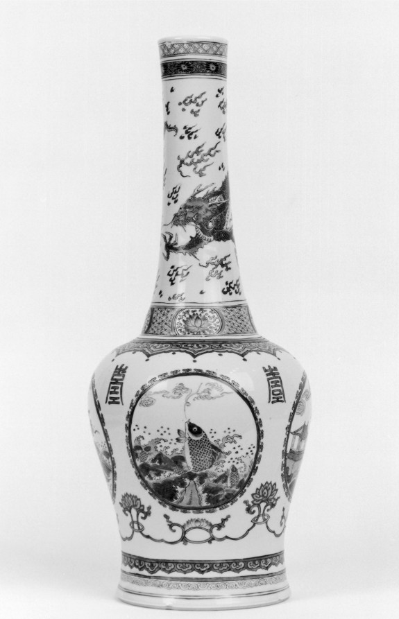 Bottle Vase with the Character 
