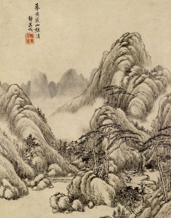 Landscape